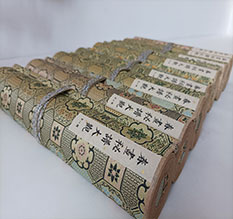 敦煌春画全集之春画秘谱大观-中国古代春宫绘画全集